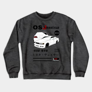 JZX100 OSJ LifeStyle Crewneck Sweatshirt